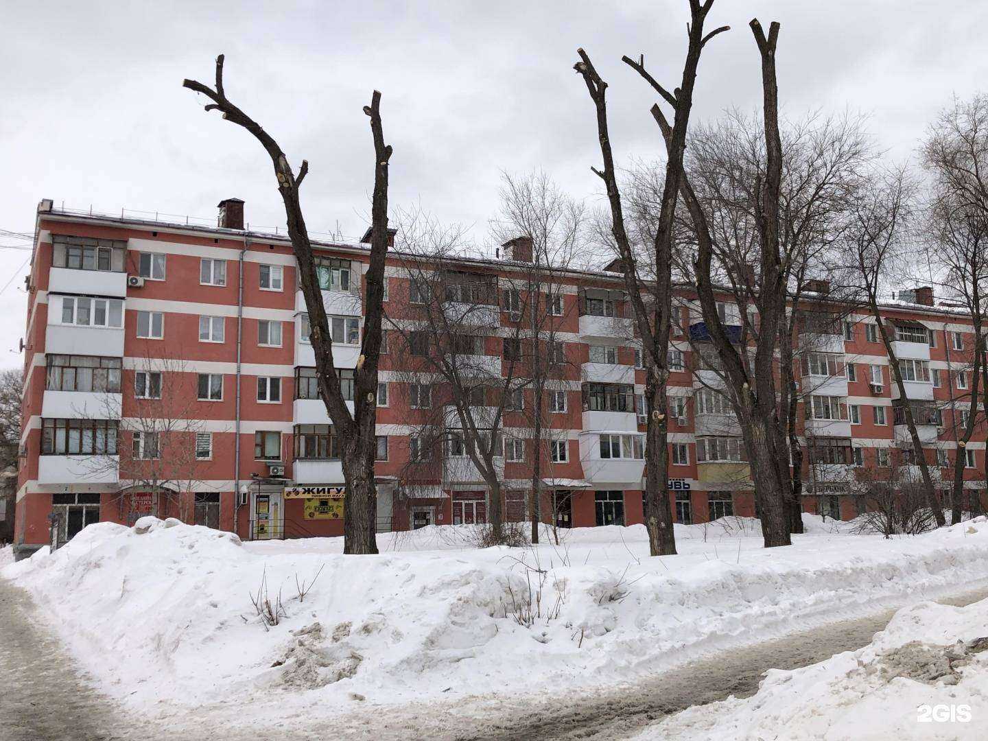 Отзывы на компанию Меридиан в Самаре c фото - фотография 2 из 2