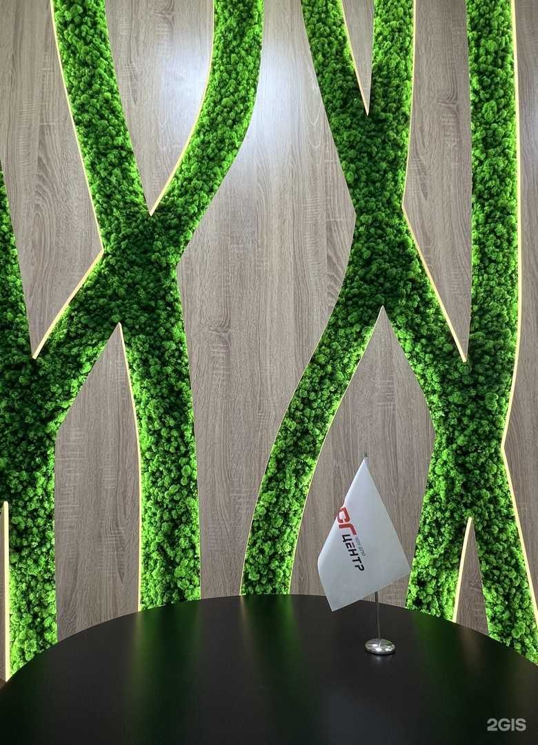 Отзывы на компанию ПСГ в г. Новосибирск c фото