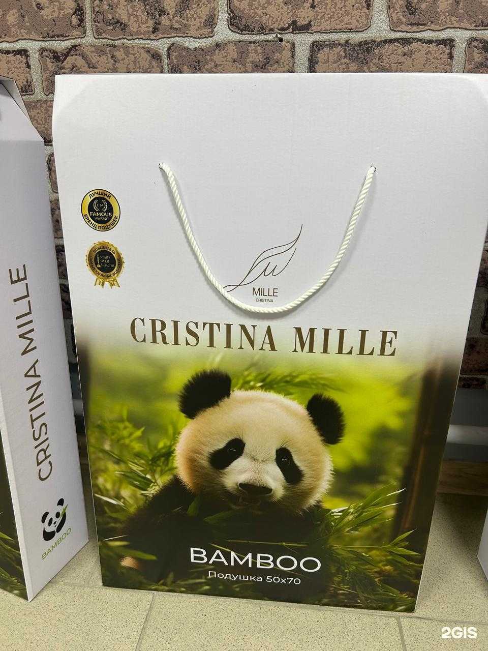 Отзывы на компанию Магазин домашнего текстиля в Краснодаре c фото