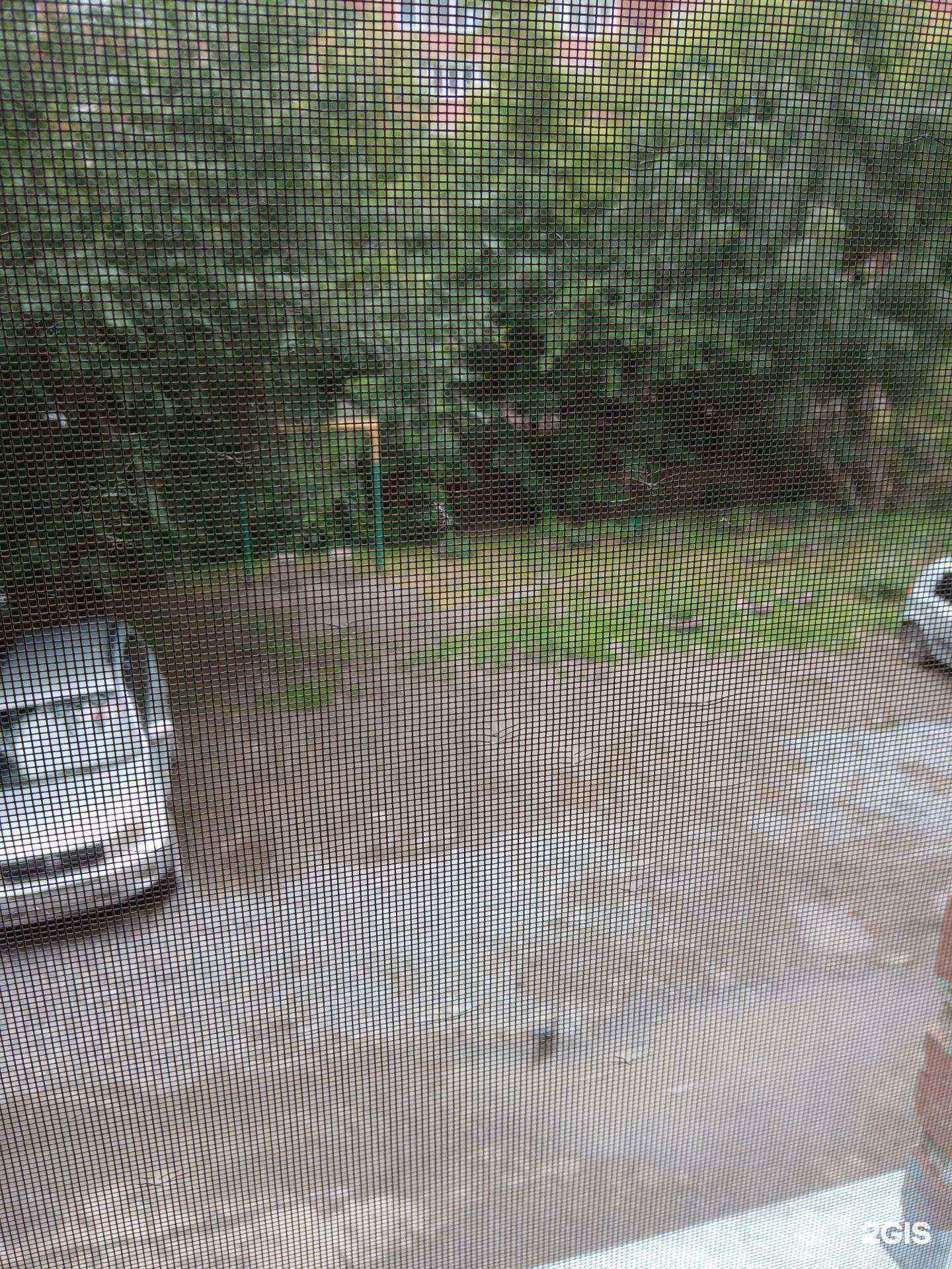 Отзывы на компанию Only Love в Бердске c фото - фотография 2 из 2