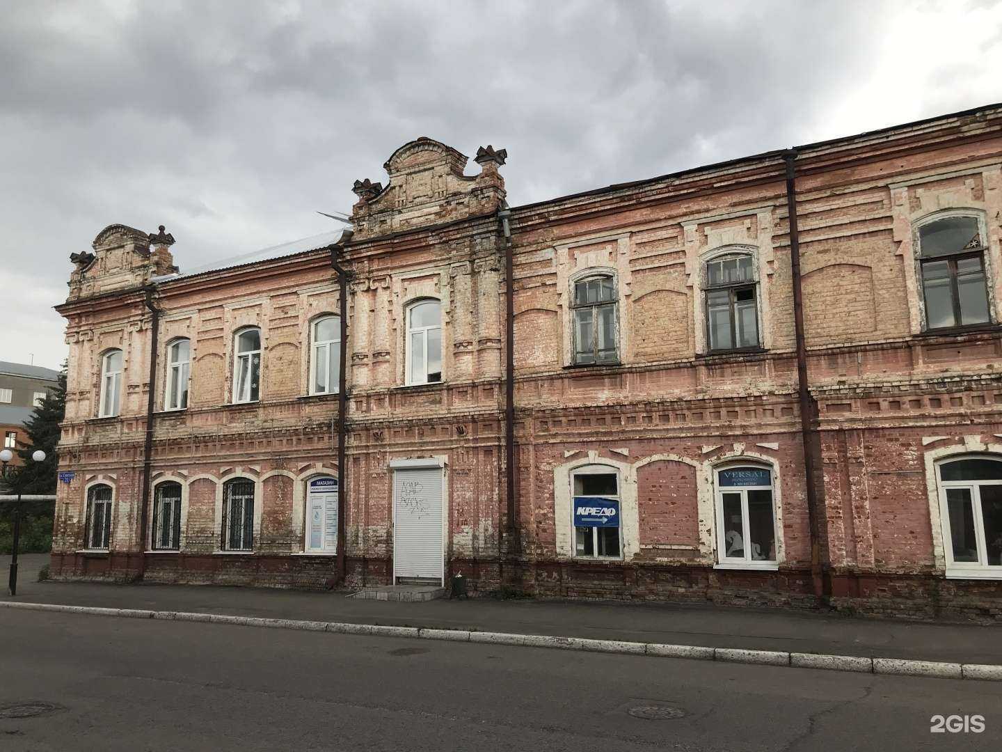 Отзывы на компанию Торговая Марка в г. Бийск c фото