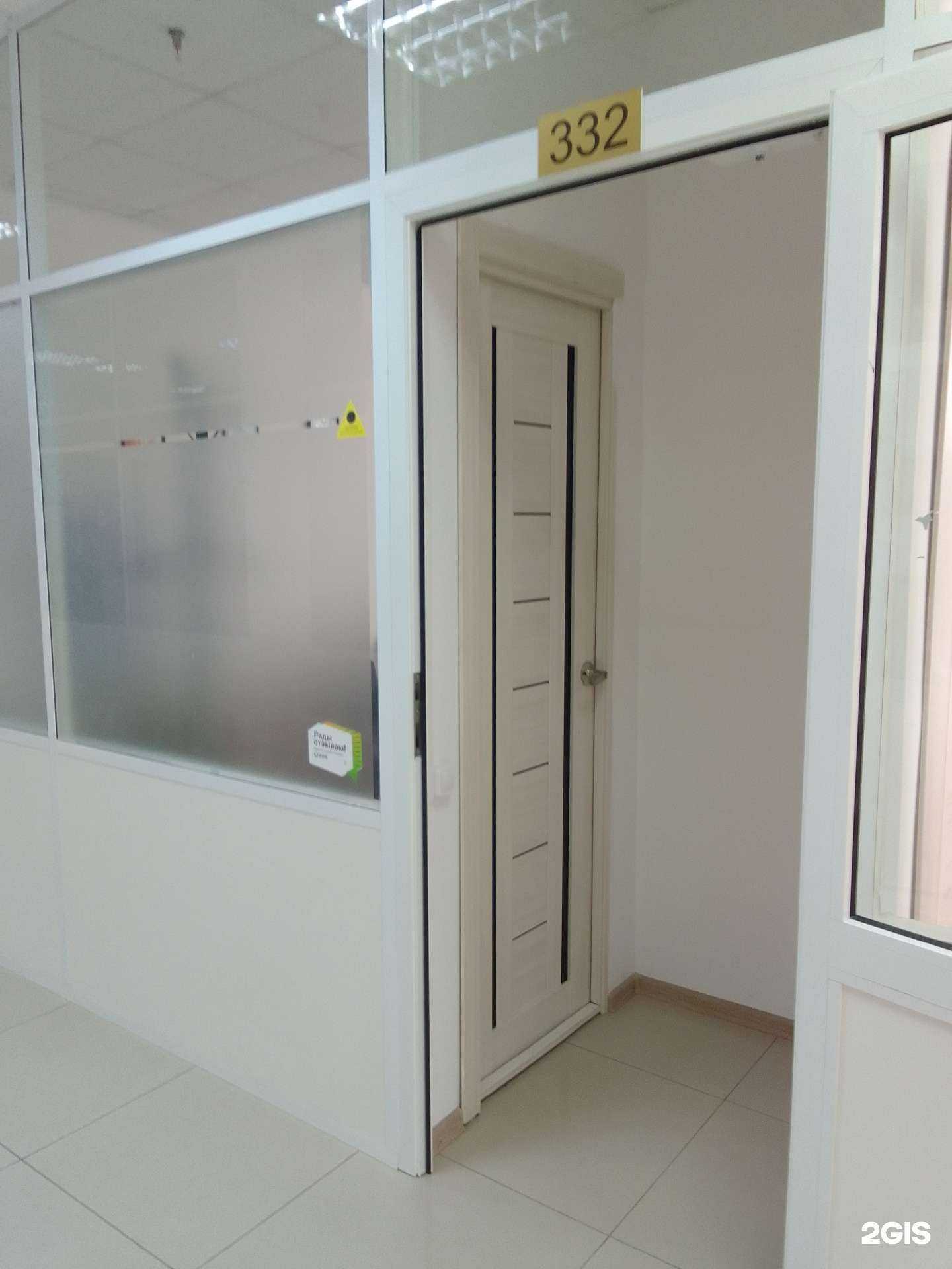 Отзывы на компанию Веста Плюс в Сургуте c фото