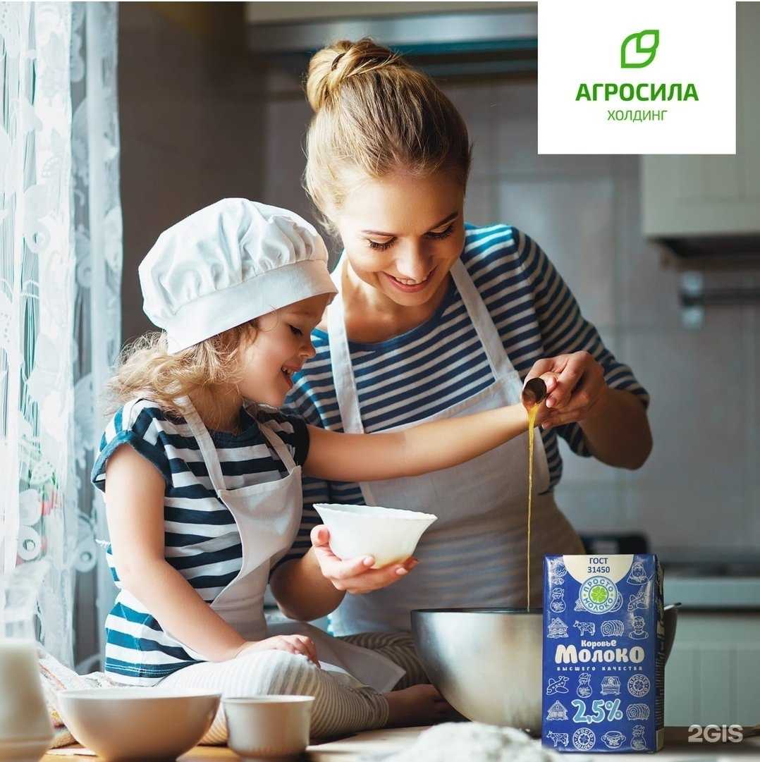 Отзывы на компанию Челны-бройлер в Уфе c фото