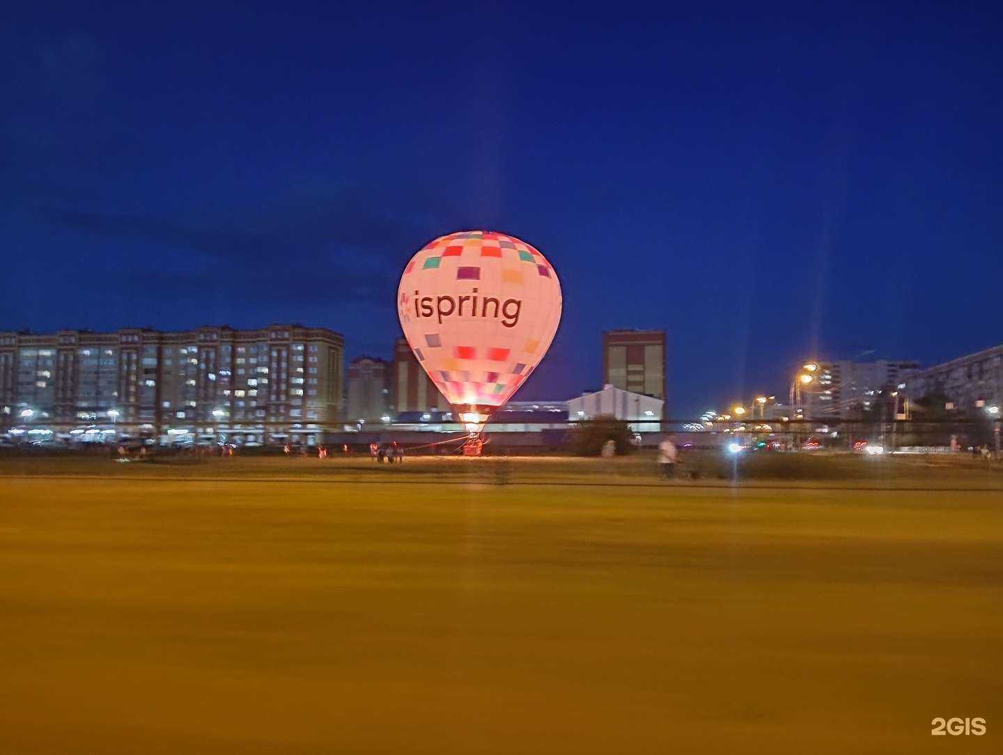 Отзывы на компанию Ispring в г. Йошкар-Ола c фото