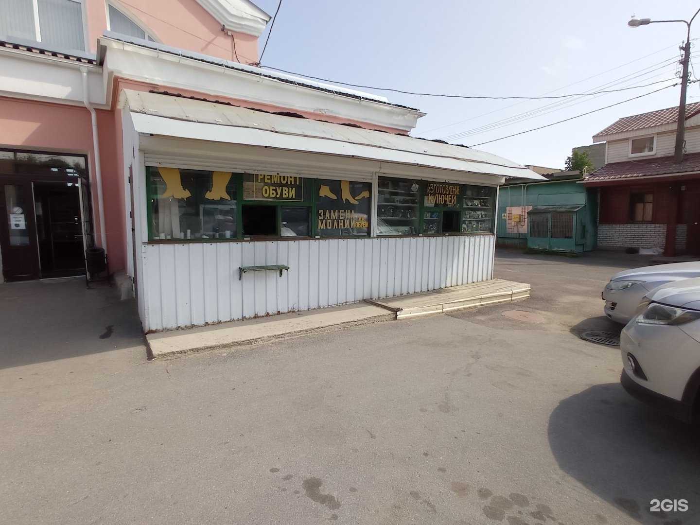 Отзывы на компанию Мастерская в Гатчине c фото