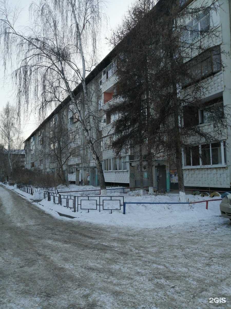 Отзывы на компанию Fashion kids в Иркутске c фото - фотография 2 из 2