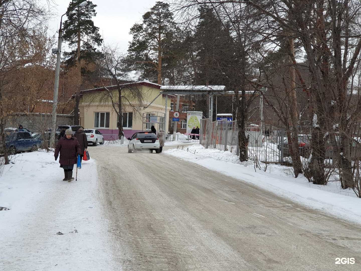 Отзывы на компанию Детская поликлиника в г. Екатеринбург c фото