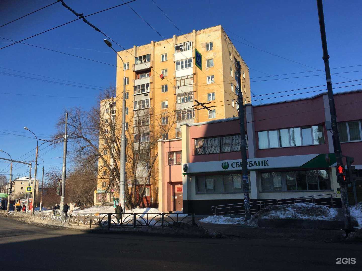 Отзывы на компанию Маленький принц в Екатеринбурге c фото