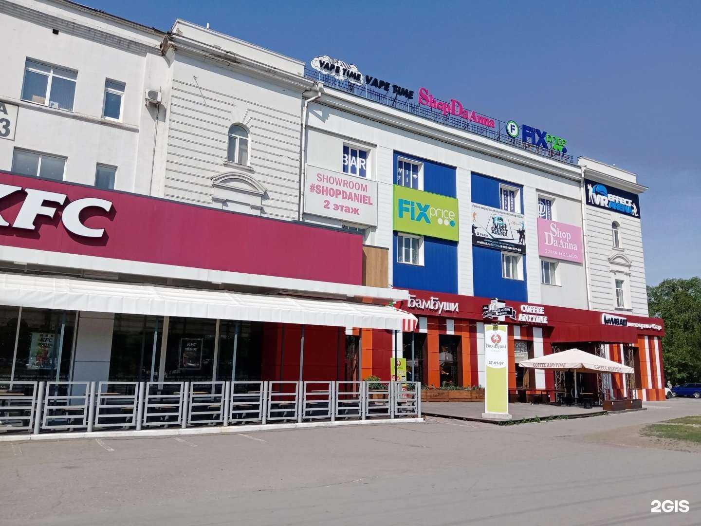 Отзывы на компанию Офис Защиты в Омске c фото