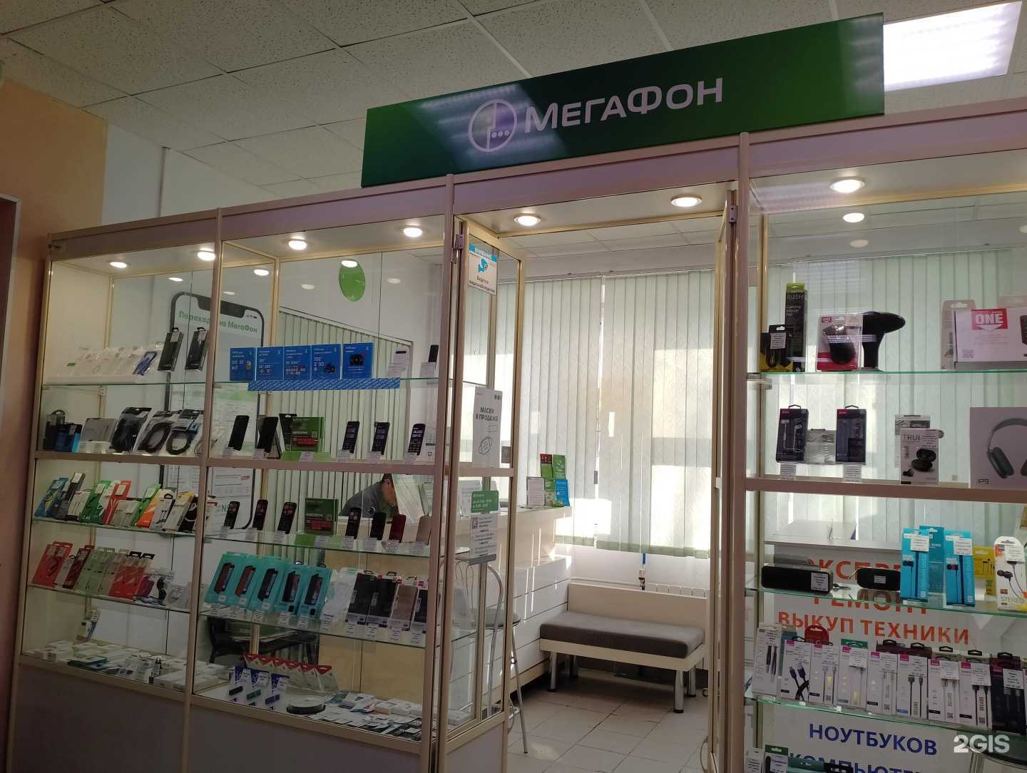 Отзывы на компанию МегаФон-Yota в г. Мурманск c фото