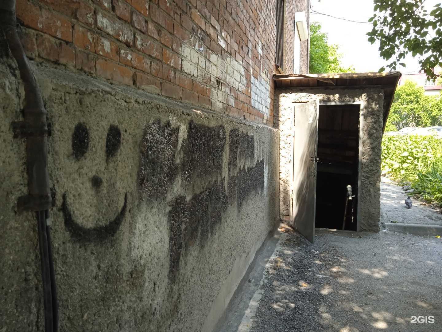 Отзывы на компанию Ужасающий в г. Новосибирск c фото