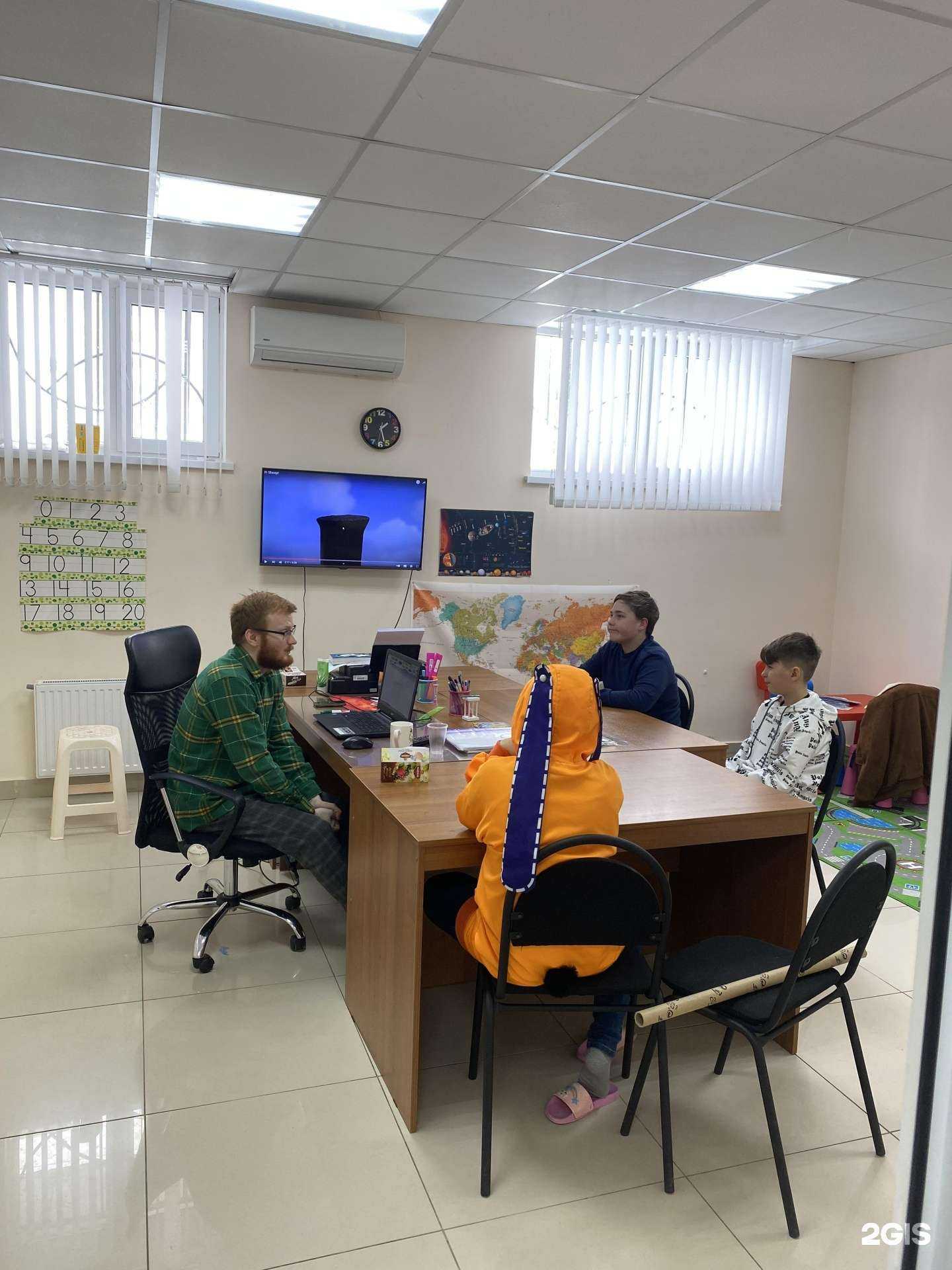 Отзывы на компанию Linguaflos в г. Краснодар c фото