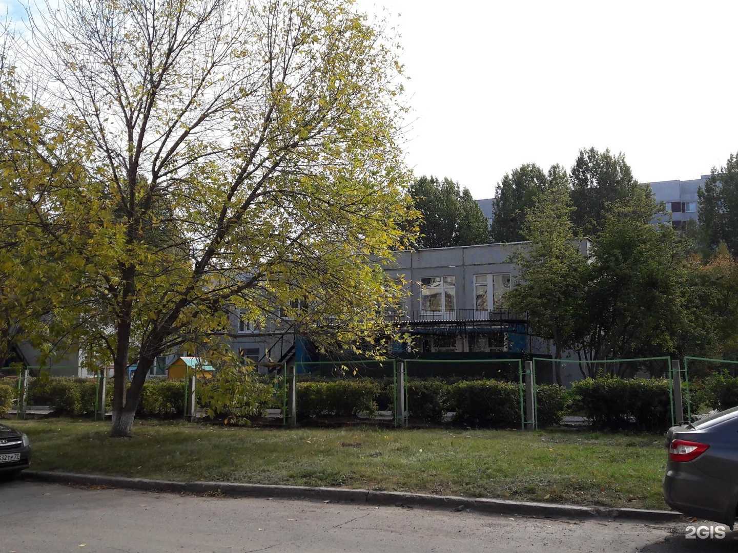 Отзывы на компанию Центр развития ребенка-детский сад №8 в г. Ульяновск c фото