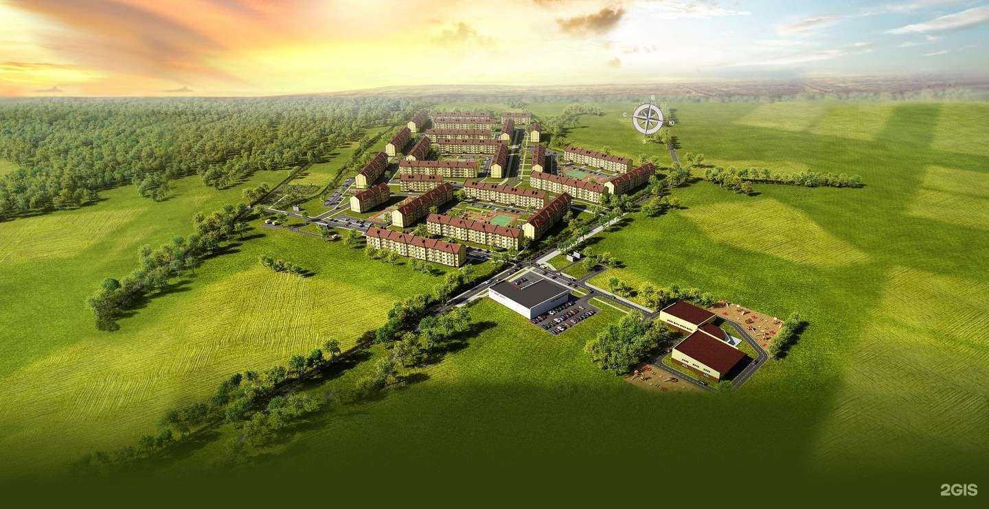 Отзывы на компанию СК Еврострой инвест в Калининграде c фото