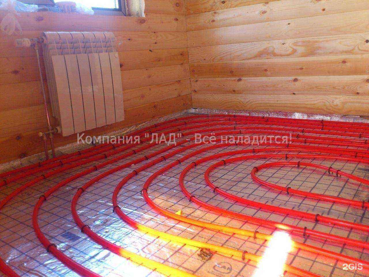 Отзывы на компанию Лад в г. Солнечногорск c фото