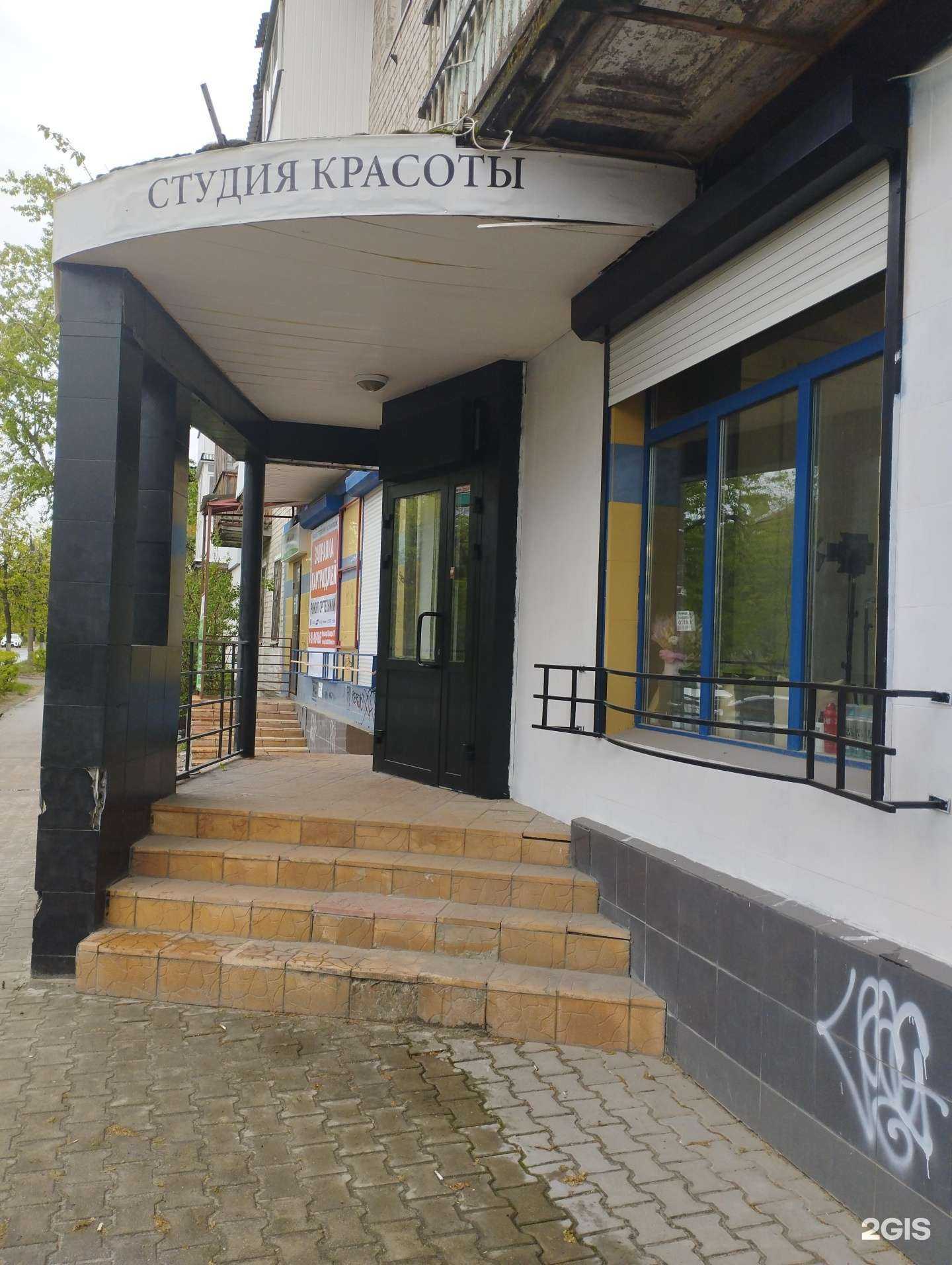 Отзывы на компанию Girl house в Дзержинске c фото