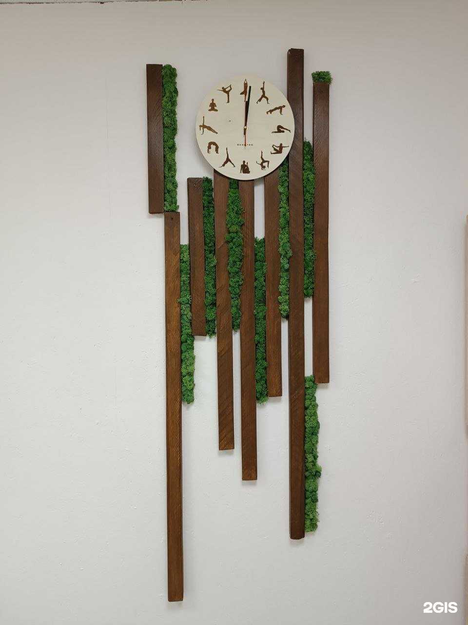 Отзывы на компанию Ом в Барнауле c фото