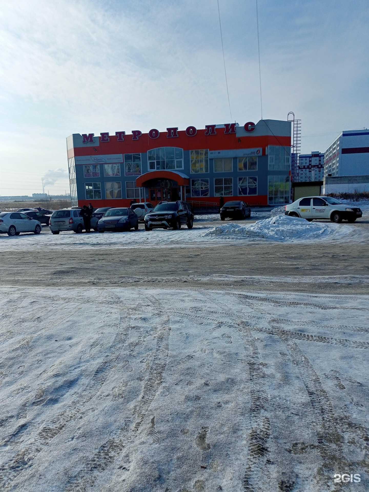 Отзывы на компанию Полезные люди Курган в Кургане c фото - фотография 2 из 2