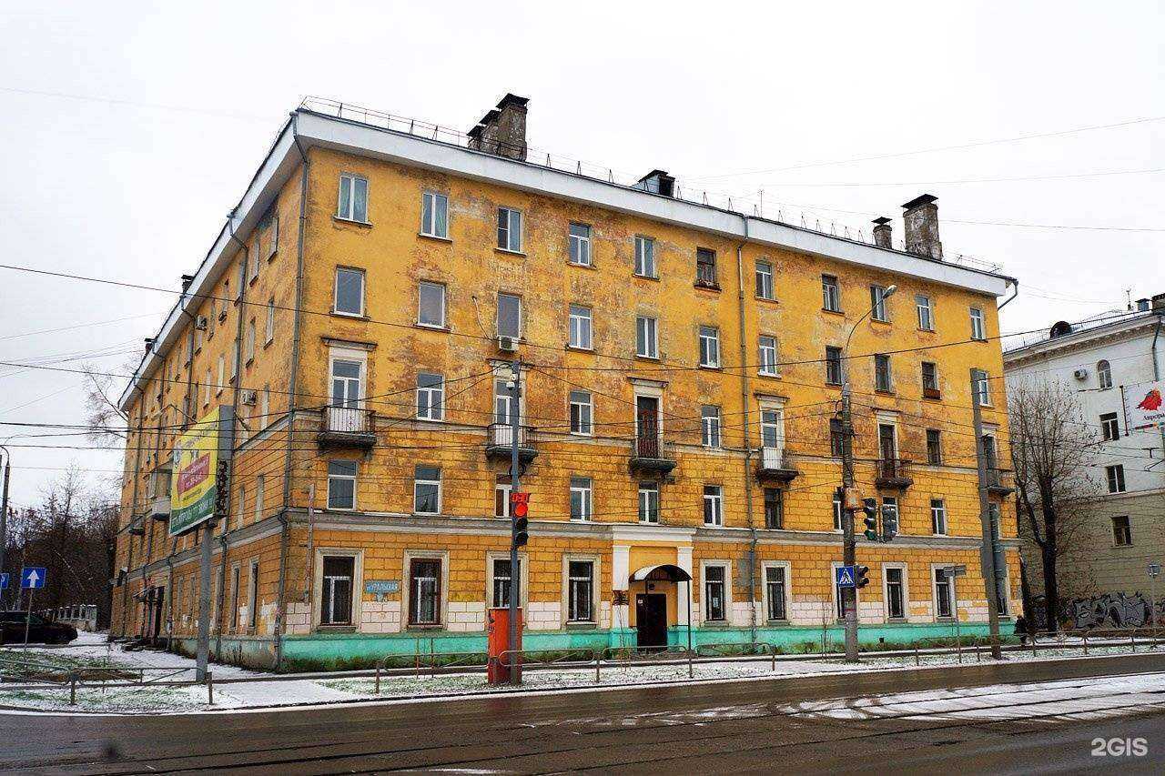 Отзывы на компанию Детская музыкальная школа им. композитора Евгения Крылатова в Перми c фото - фотография 2 из 2