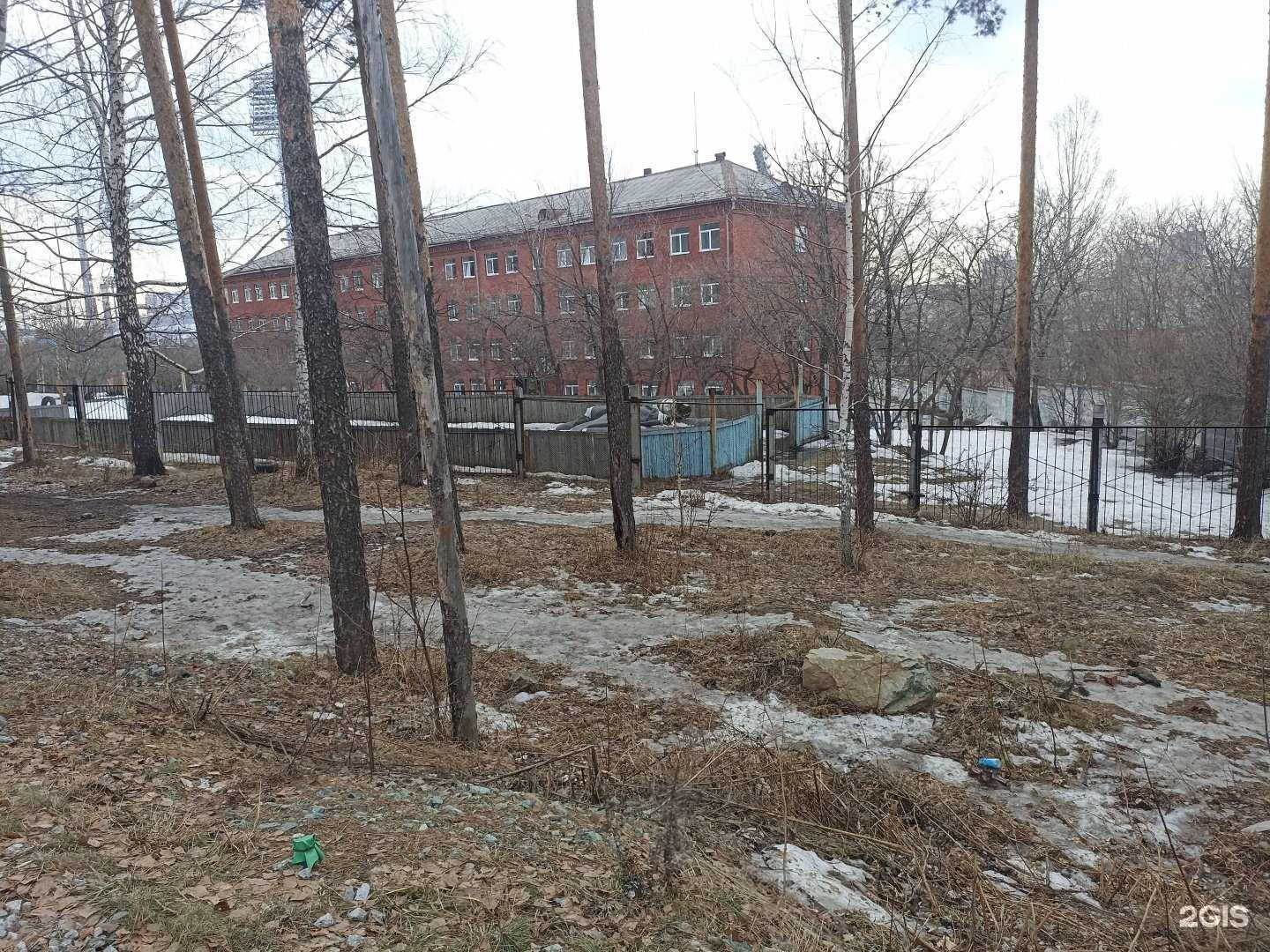 Отзывы на компанию Екатеринбургская школа-интернат №11, реализующая адаптированные основные общеобразовательные программы в г. Екатеринбург c фото