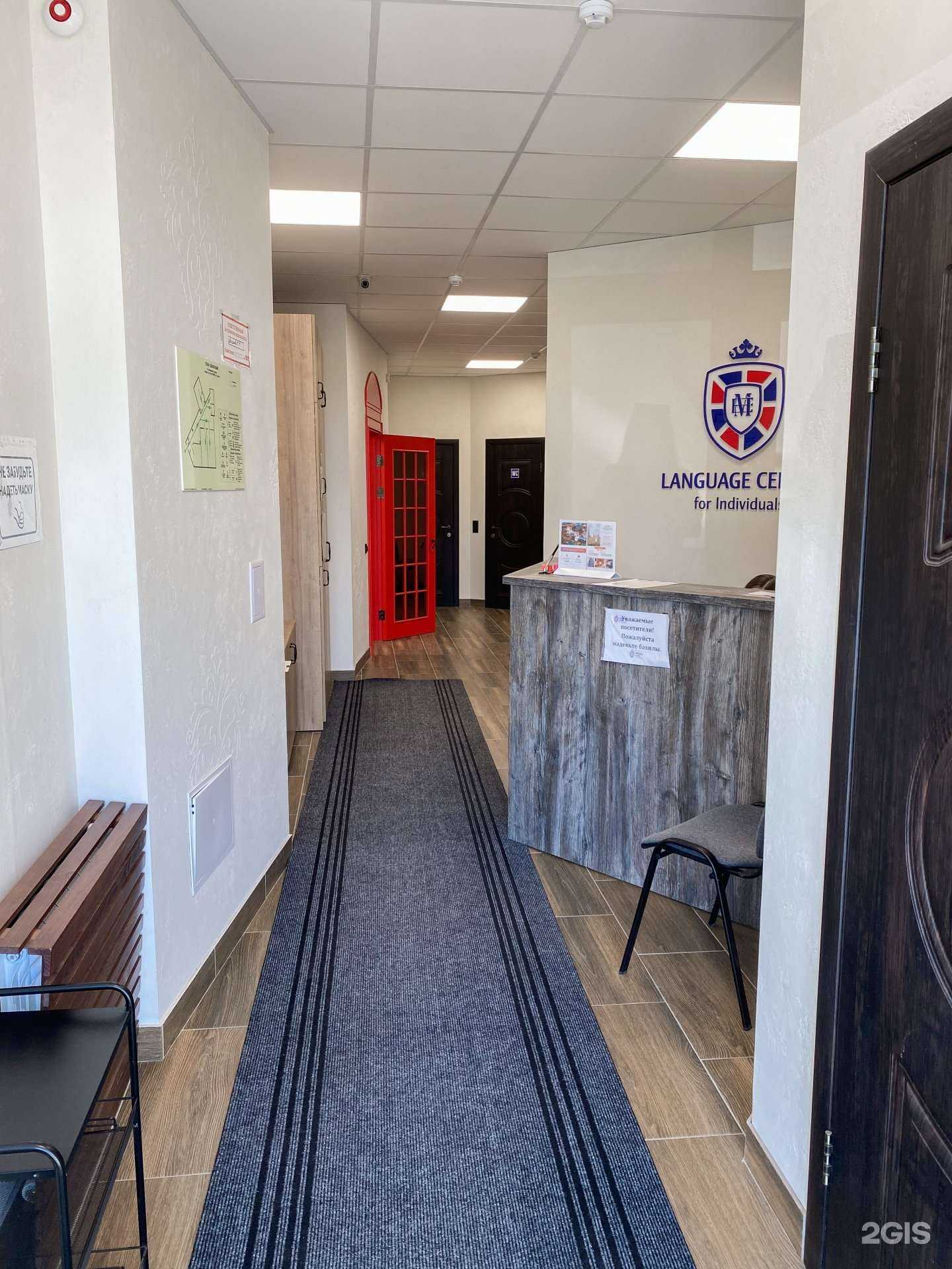 Отзывы на компанию LCI в г. Ижевск c фото