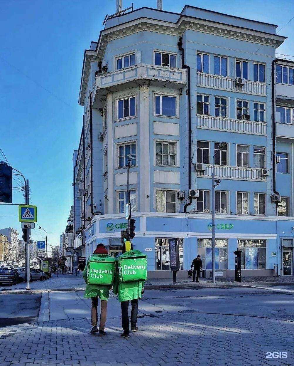 Отзывы на компанию ЕАПТЕКА в г. Ростов-на-Дону c фото