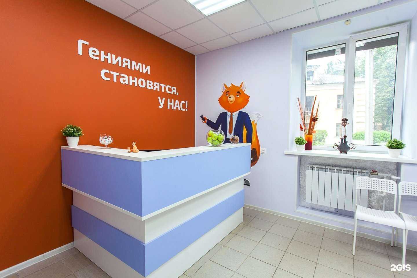 Отзывы на компанию IQ007 в Ярославле c фото