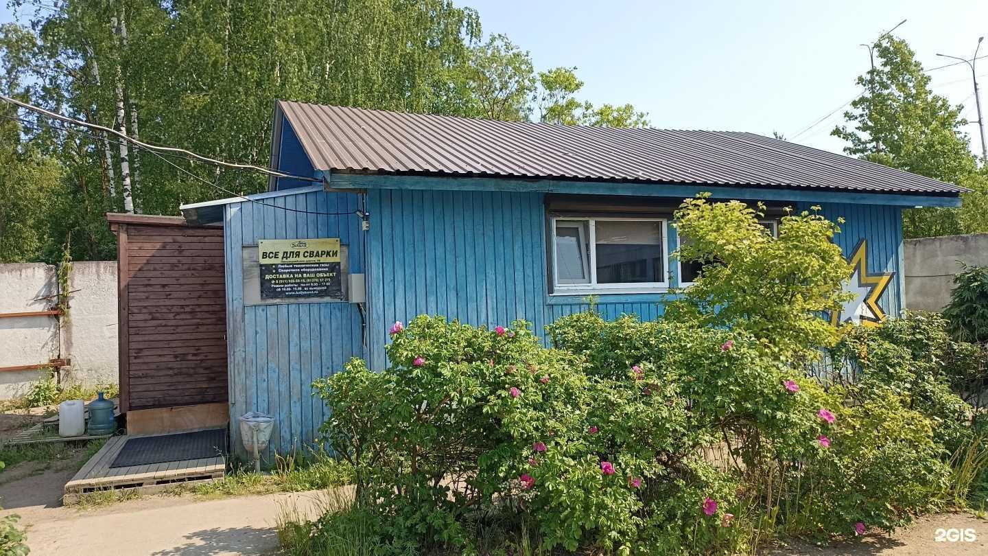 Отзывы на компанию Сварком в Выборге c фото - фотография 2 из 2