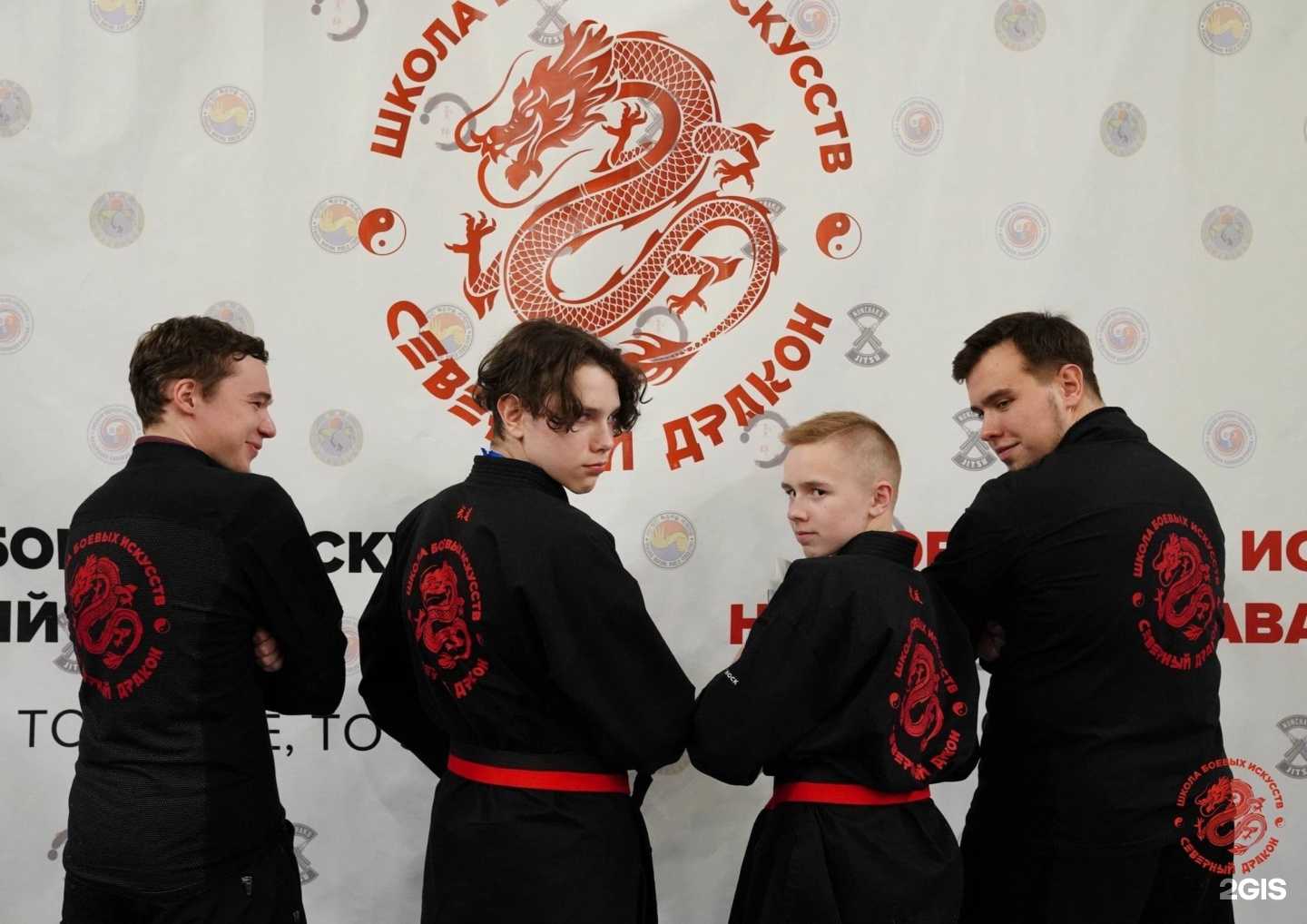 Отзывы на компанию Северный Дракон в г. Архангельск c фото