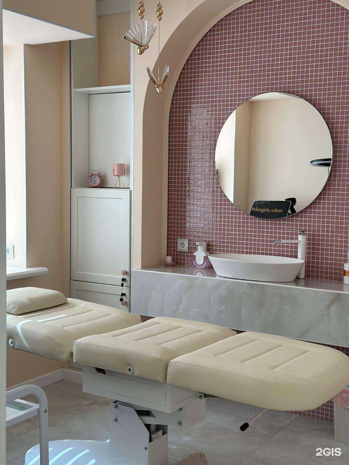 Отзывы на компанию For Girls Studio в Нальчике c фото