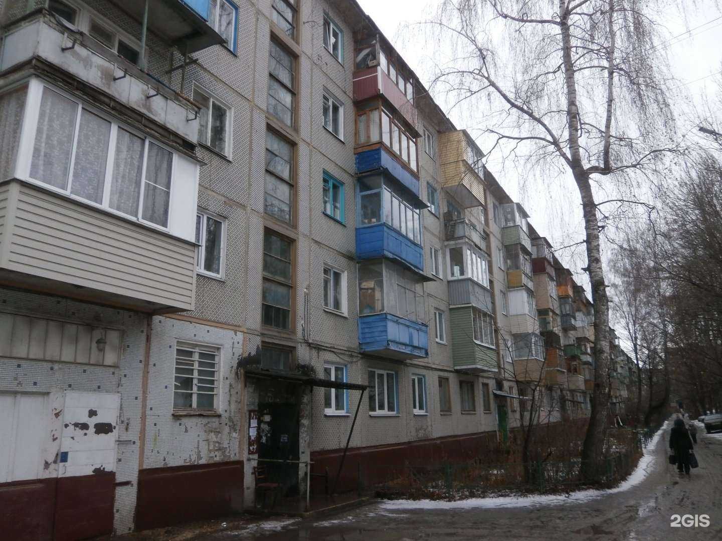 Отзывы на компанию ПечъдаХлеб в Туле c фото - фотография 2 из 2