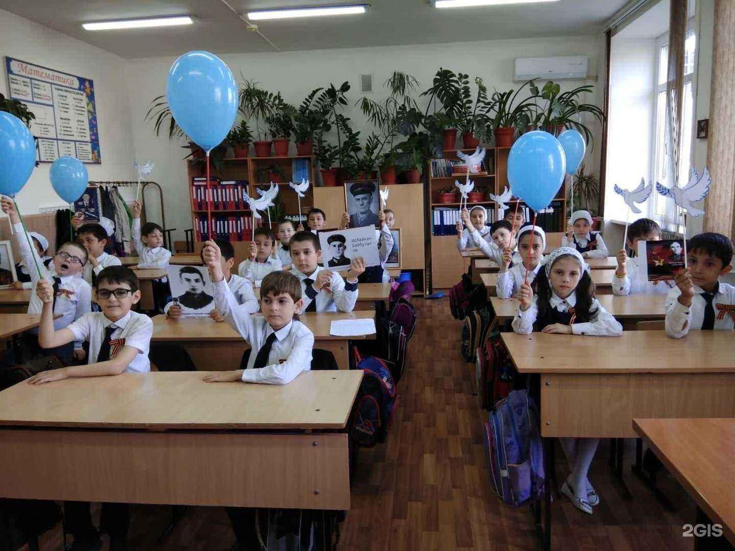 Отзывы на компанию Средняя общеобразовательная школа №44 в Грозном c фото