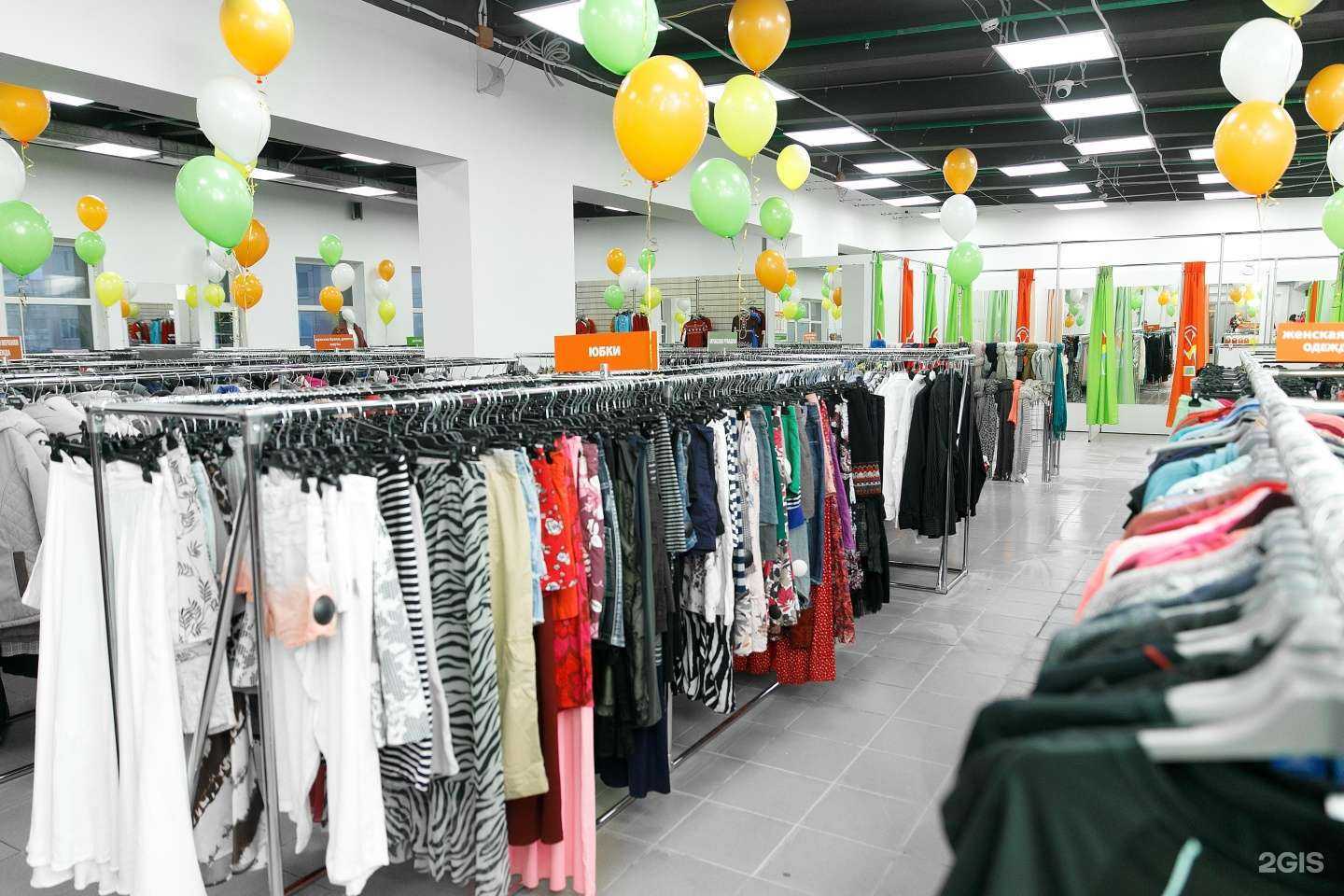 Отзывы на компанию МегаБренд в г. Томск c фото