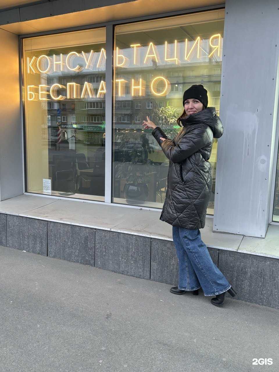 Отзывы на компанию Новый адрес в Кемерове c фото