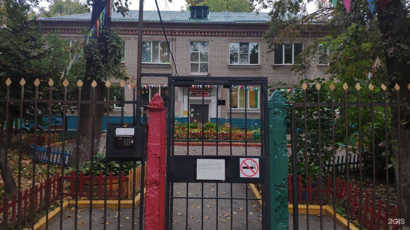 Отзывы на компанию Детский сад №145 в Хабаровске c фото