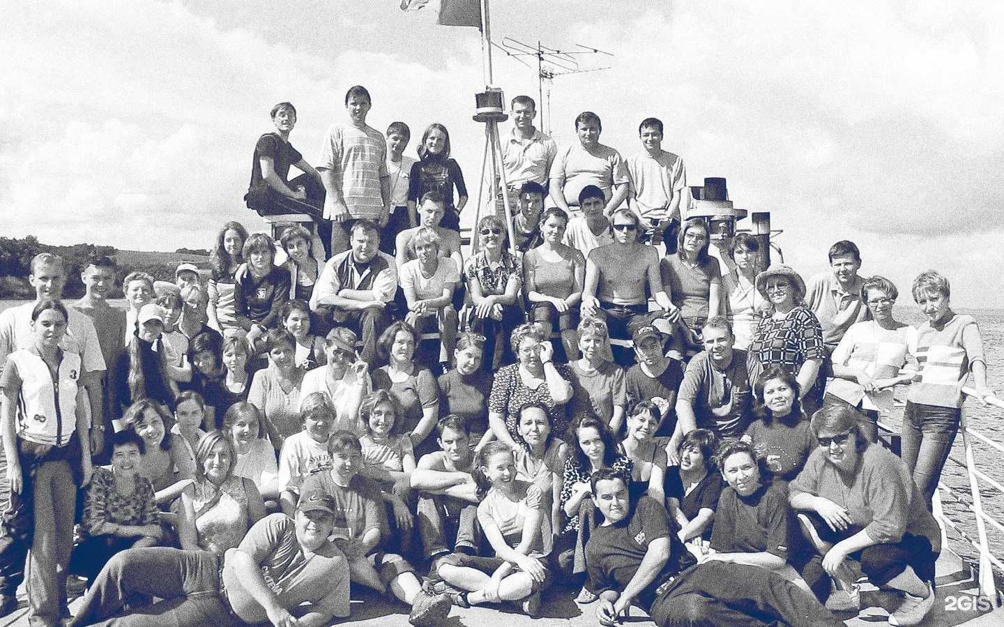 Отзывы на компанию Кит в г. Набережные Челны c фото