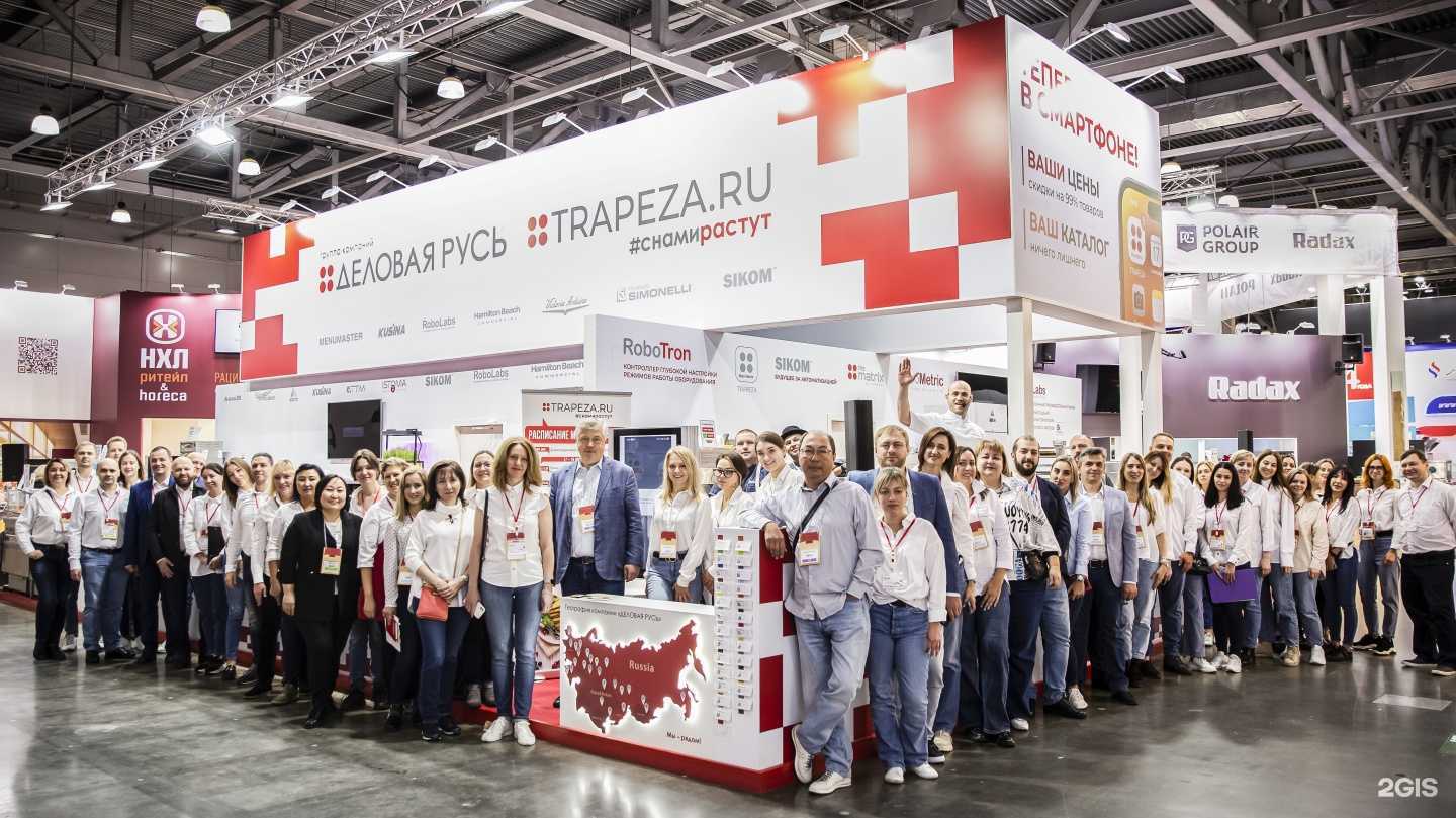 Отзывы на компанию Деловая Русь в Красноярске c фото