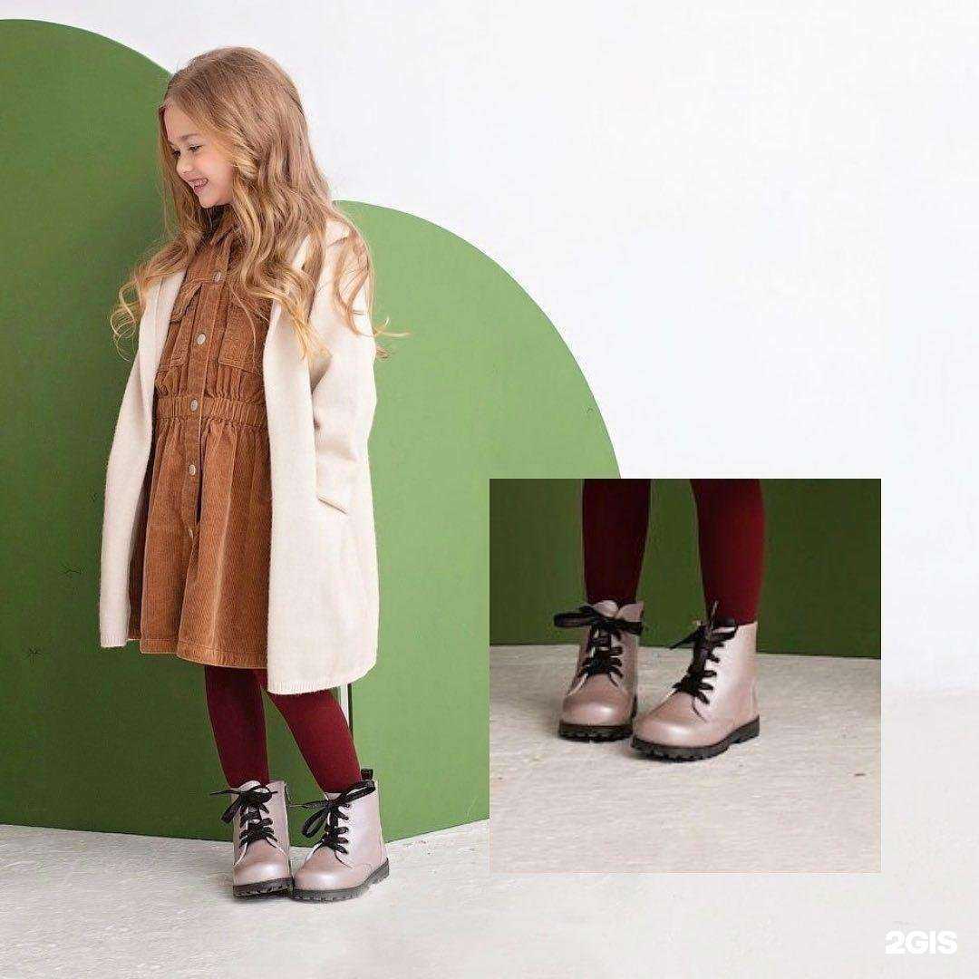 Отзывы на компанию Котофей в Курске c фото