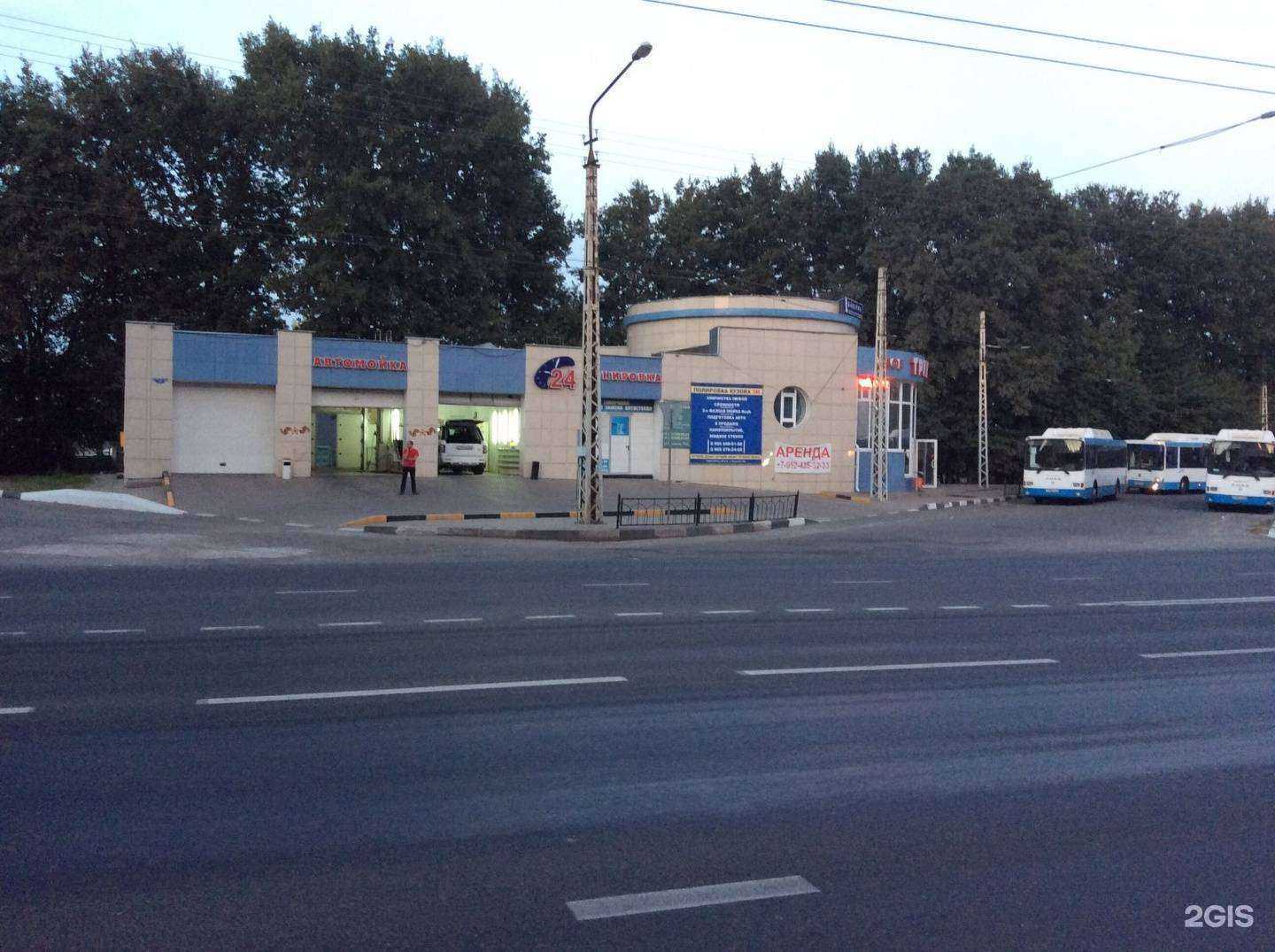 Отзывы на компанию Триумф в г. Белгород c фото