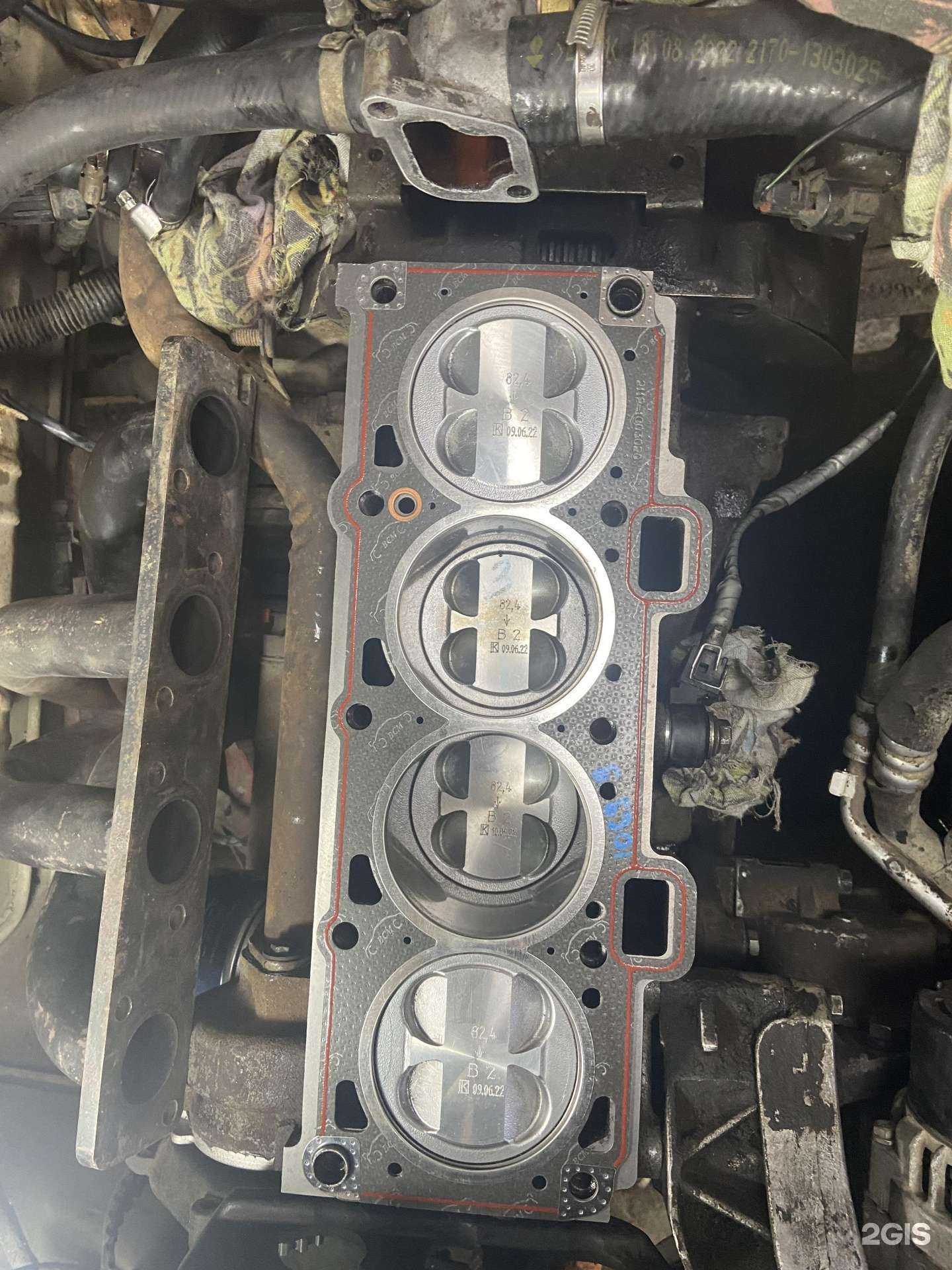 Отзывы на компанию СТО на Московской в Краснодаре c фото