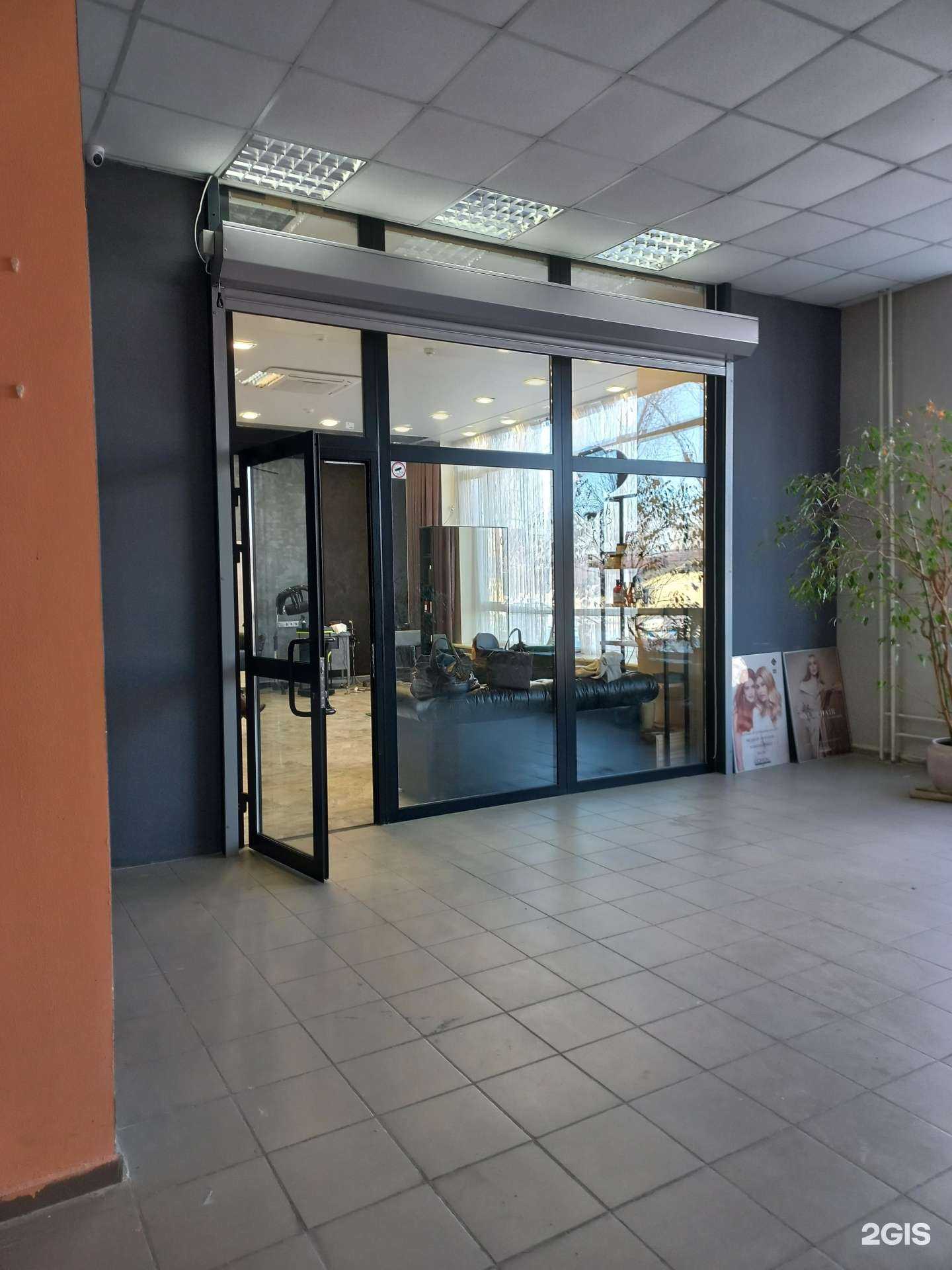 Отзывы на компанию Студия преображения в г. Тольятти c фото