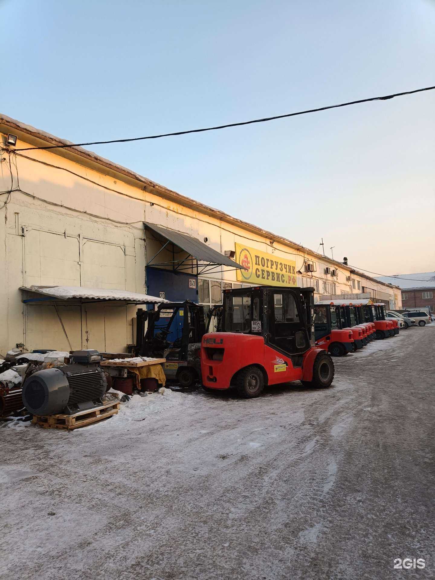 Отзывы на компанию ЭвакуаторАвто в Красноярске c фото