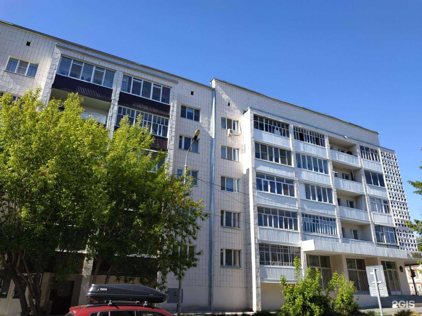 Отзывы на компанию Юридическая консультация в Казани c фото - фотография 2 из 2