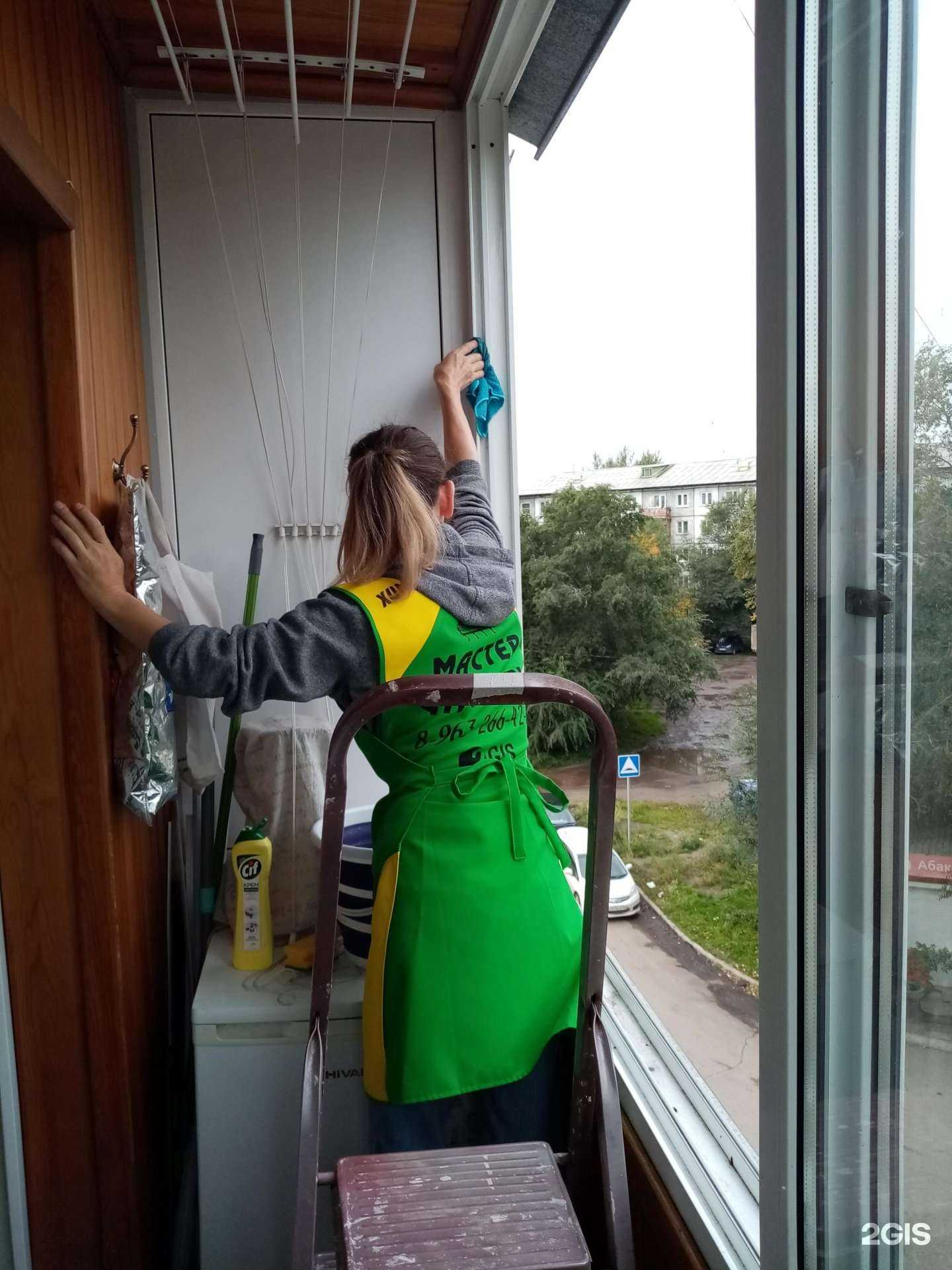 Отзывы на компанию Мастер Чистоты в Красноярске c фото