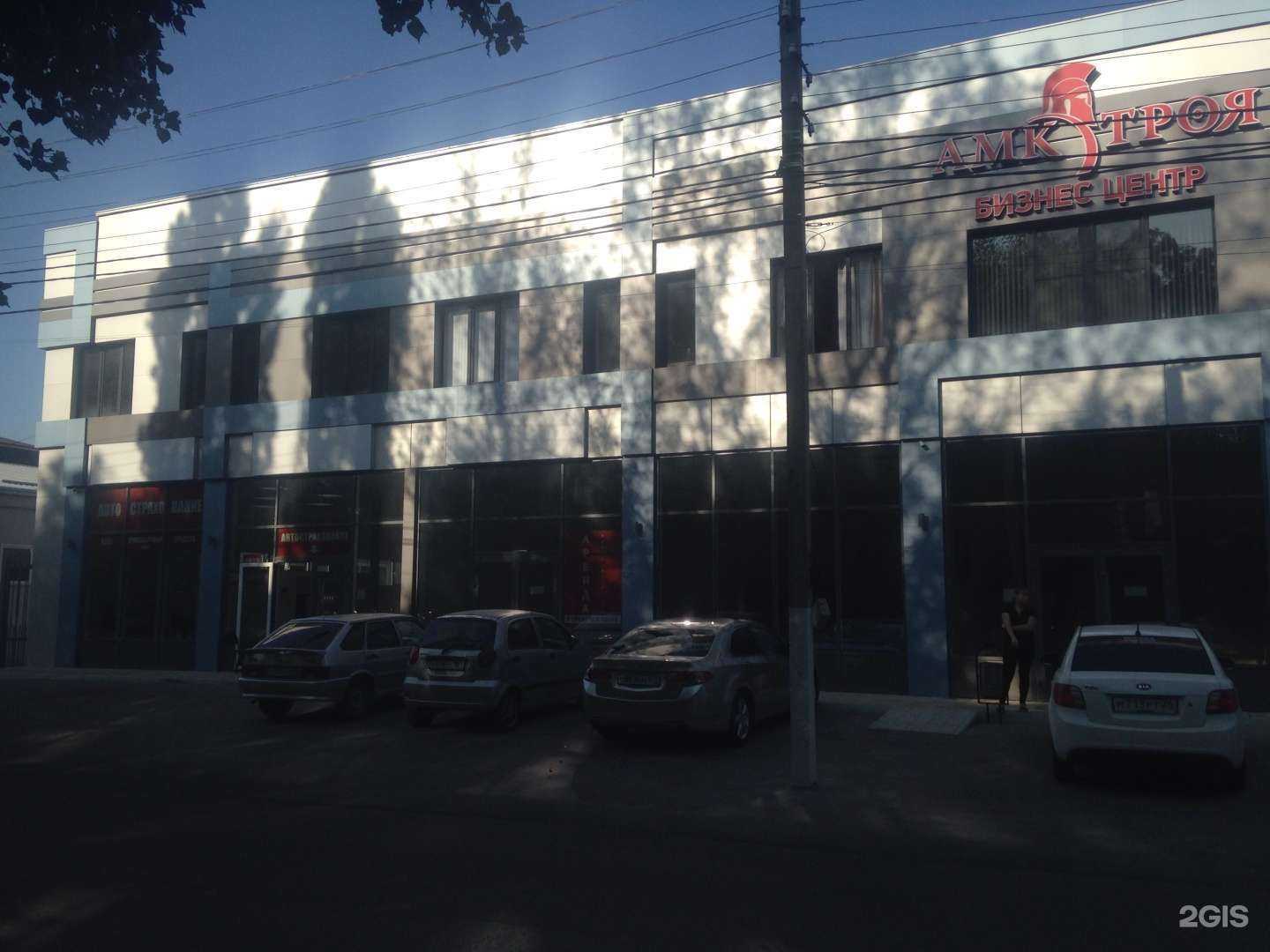 Отзывы на компанию Am Текстиль by Анжела Мурадова в Армавире c фото