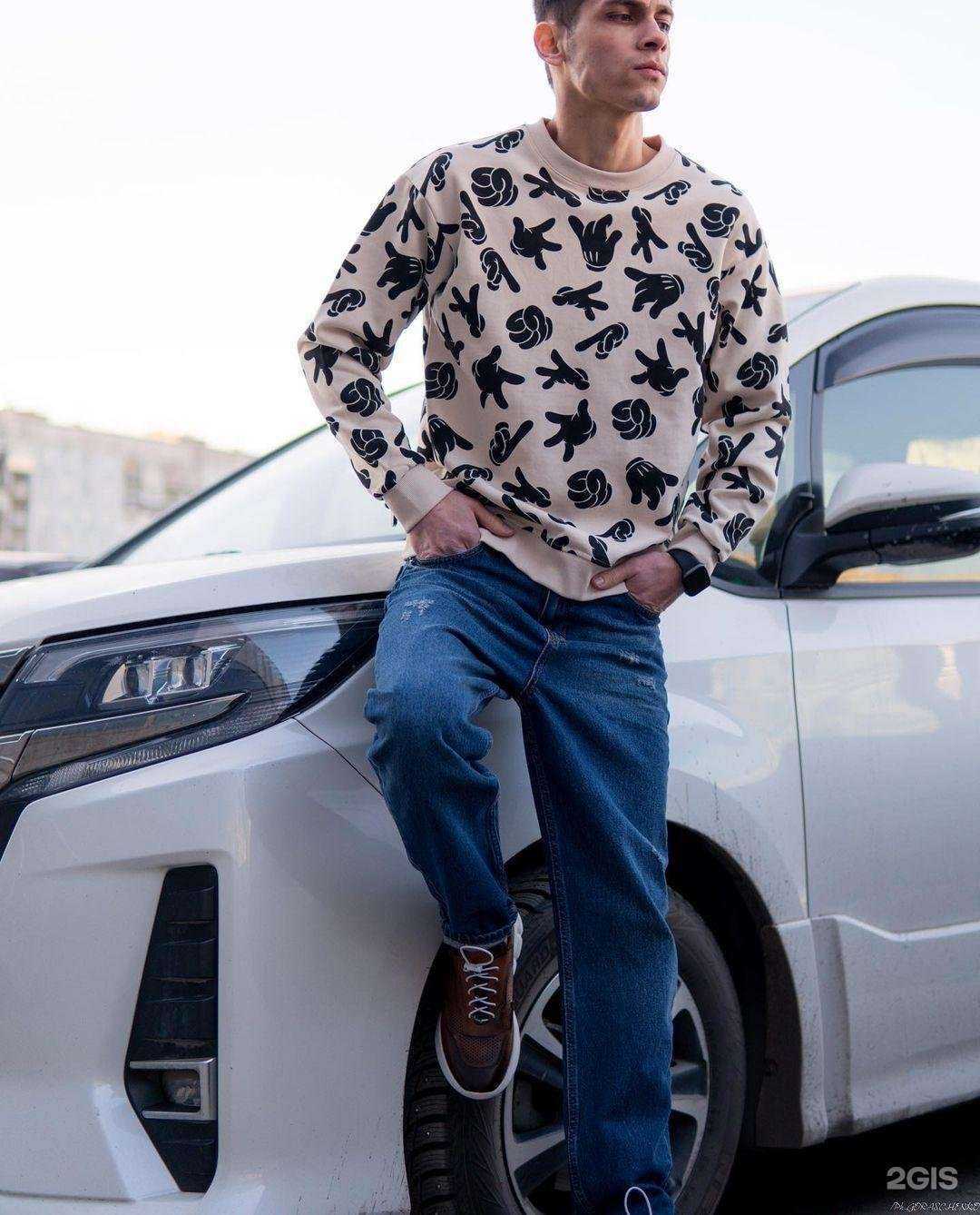 Отзывы на компанию Elegant_store в Новокузнецке c фото