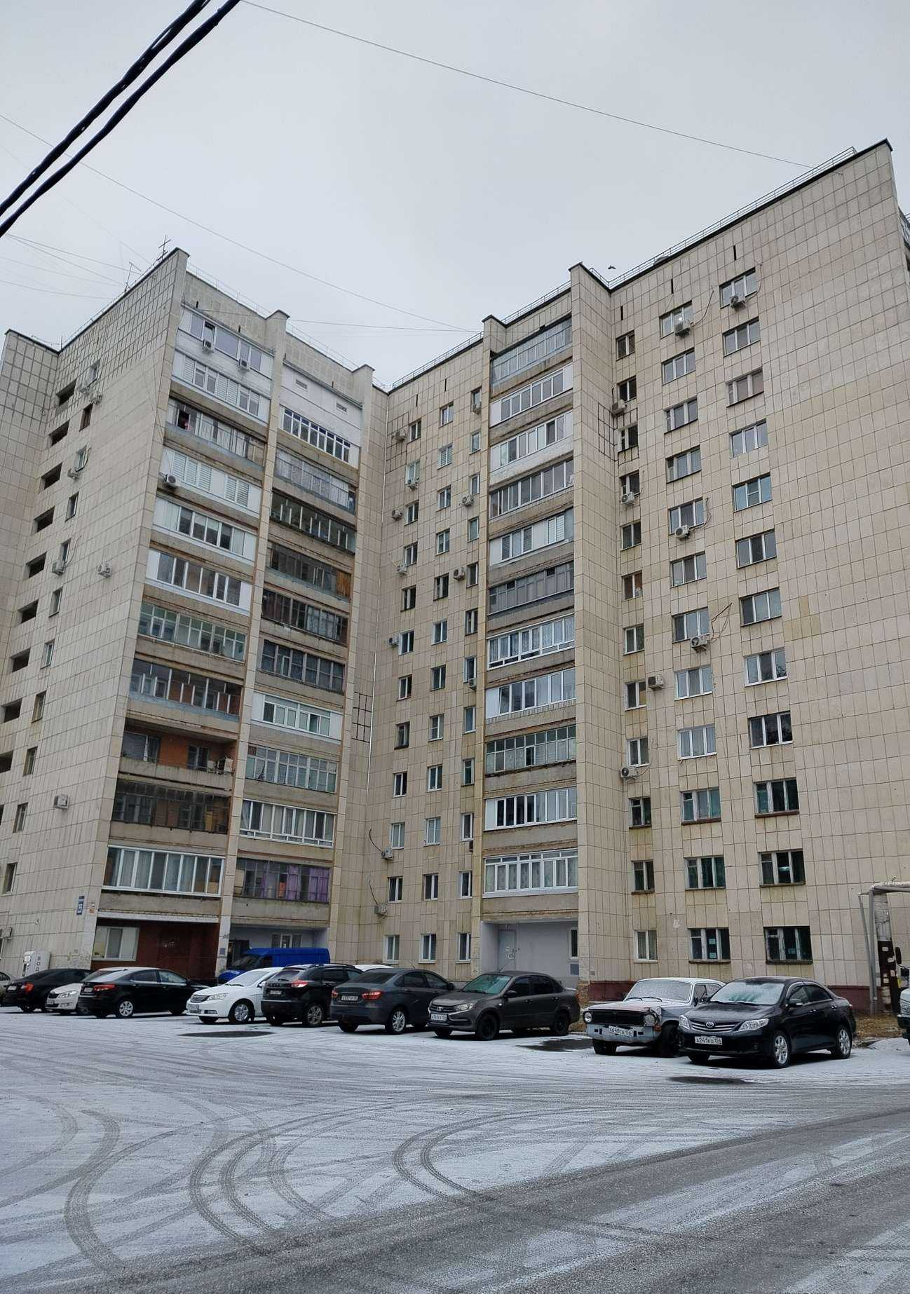 Отзывы на компанию Российский центр ДНК тестирования в Оренбурге c фото