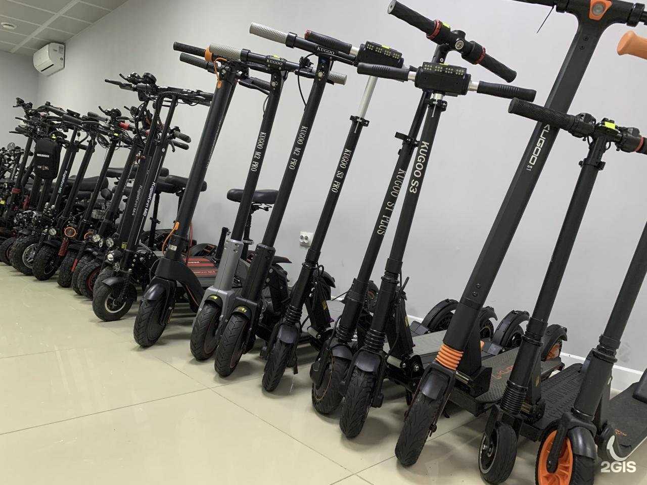 Отзывы на компанию Electroscooter в Белгороде c фото