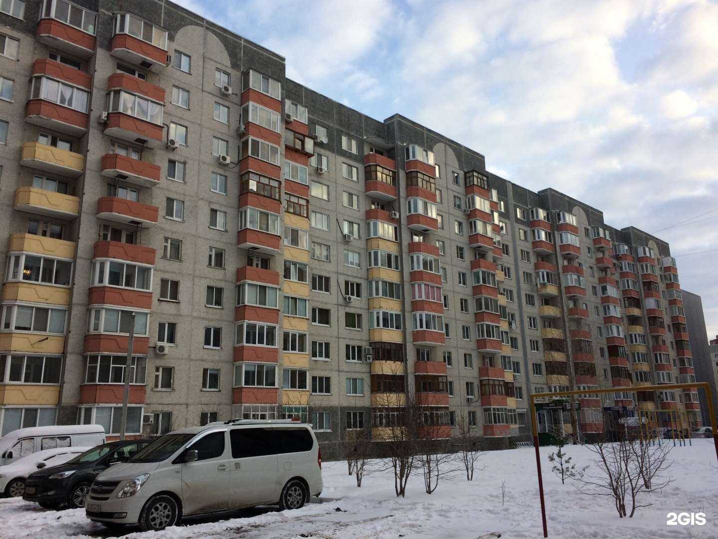 Отзывы на компанию Галатея в Тюмени c фото - фотография 2 из 2