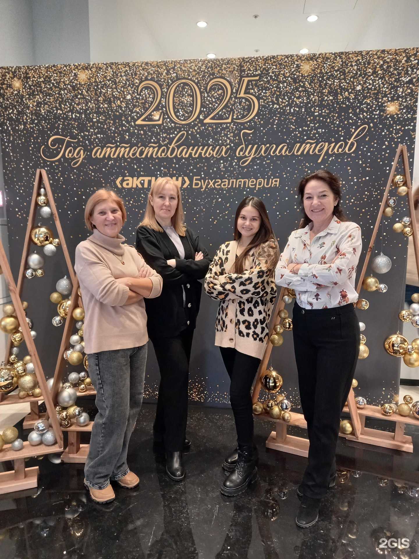 Отзывы на компанию Бэст в Уфе c фото